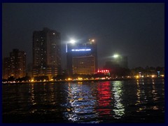 Haizhu from Pearl River at night.